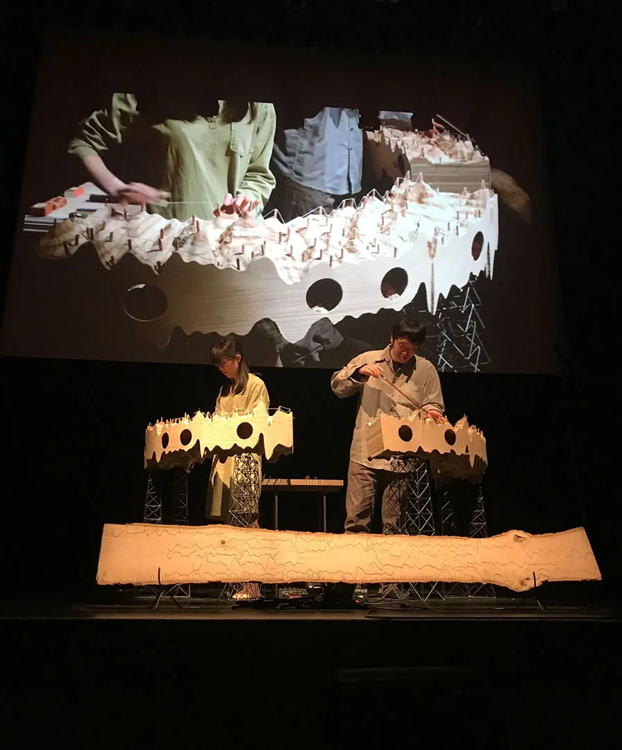 Dx Performance Show Image